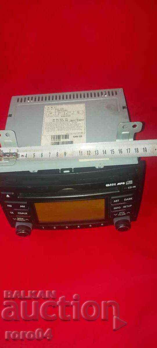 MULTIMEDIA cu preț 85.00 BGN | € 43.46