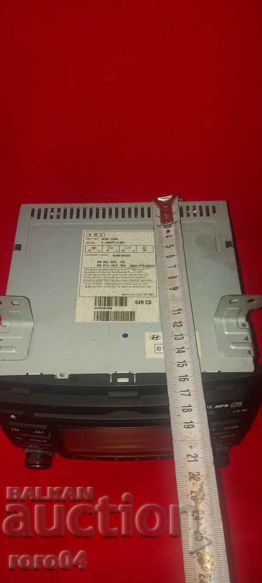 Licitație MULTIMEDIA