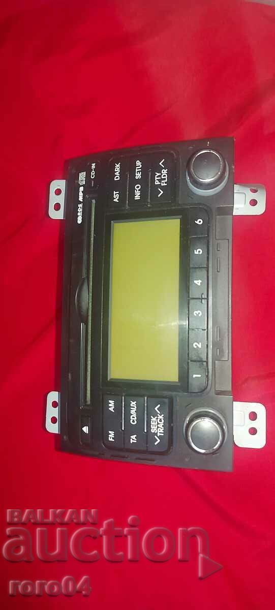 MULTIMEDIA - 7