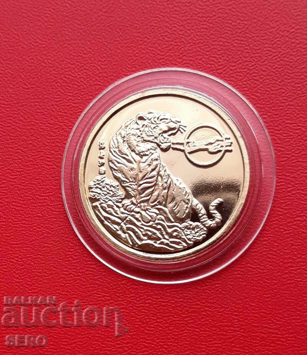 China-medalia/placa/-2010 anul tigrului