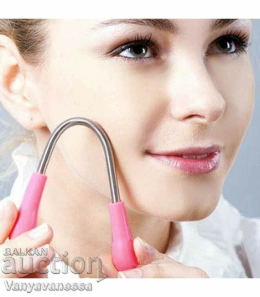 Hand-held device for facial hair removal - spring epilator