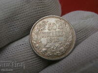 50 σεντς 1913