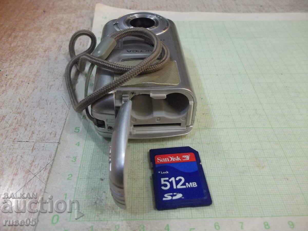 Camera "PRAKTICA - DC 60" working - 6 Camera "PRAKTICA - DC 60" working - 6