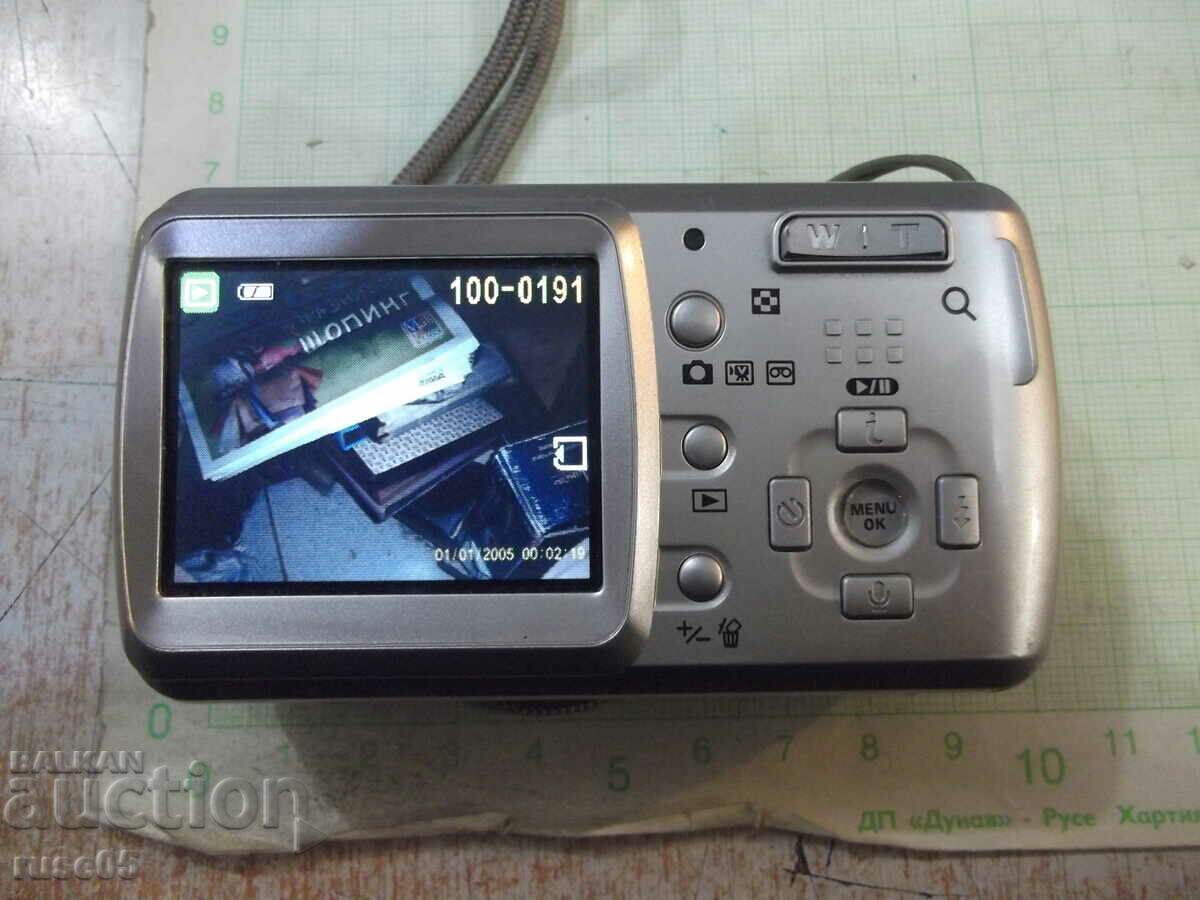 Camera "PRAKTICA - DC 60" working - 7 Camera "PRAKTICA - DC 60" working - 7