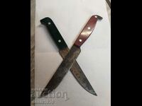 Παλιά μαχαίρια