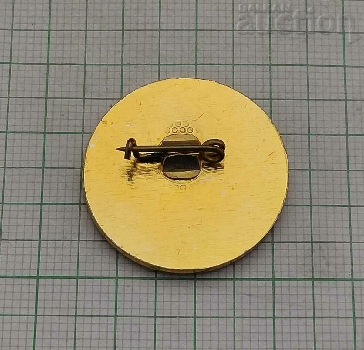 SOLIDARITY BULGARIA BADGE with price 5.00 BGN | € 2.56 SOLIDARITY BULGARIA BADGE with price 5.00 BGN | € 2.56