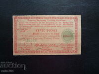 FILIPINE 1 PESO 1945