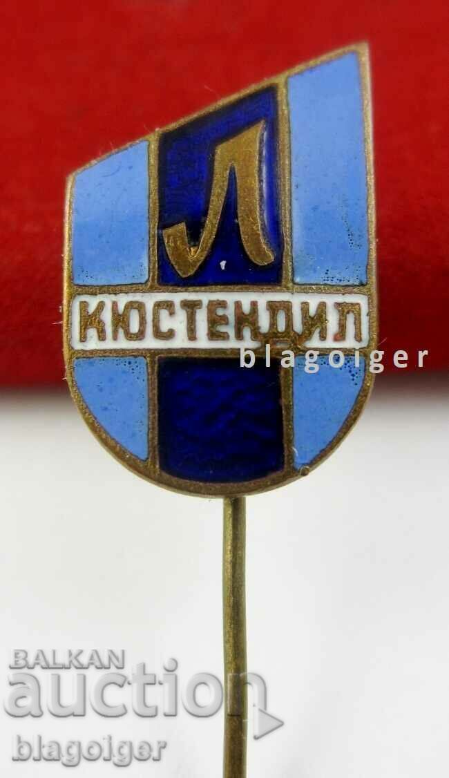 Rare football badges-FC Levski Kyustendil-Email