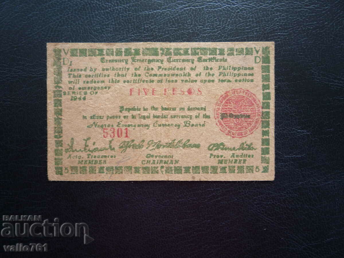 PHILIPPINES 5 PESOS 1944 PHILIPPINES 5 PESOS 1944