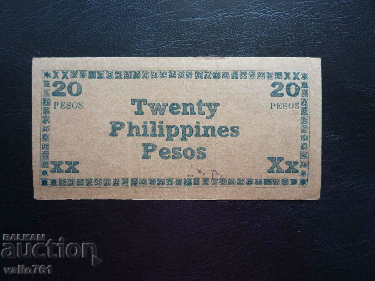 PHILIPPINES 20 PESOS 1945 with price 8.00 BGN | € 4.09 PHILIPPINES 20 PESOS 1945 with price 8.00 BGN | € 4.09
