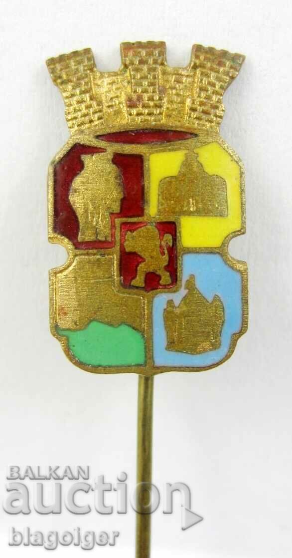 Δημοπρασία Παλιό σήμα εθνόσημο-Σόφια-Email Δημοπρασία Παλιό σήμα εθνόσημο-Σόφια-Email