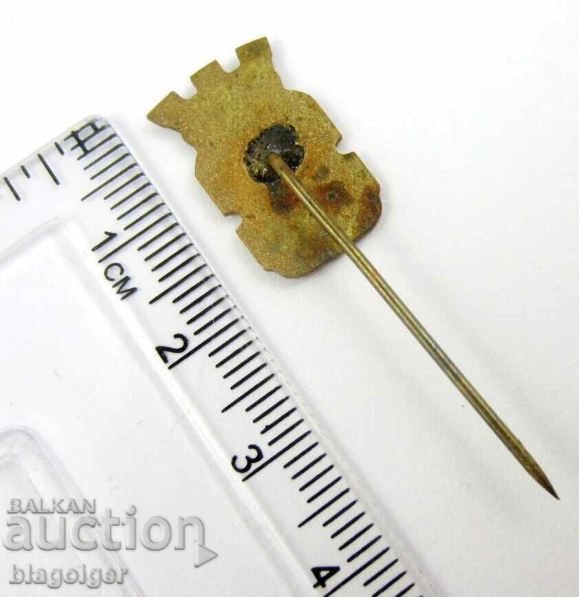 Παράδοση Παλιό σήμα εθνόσημο-Σόφια-Email Παράδοση Παλιό σήμα εθνόσημο-Σόφια-Email