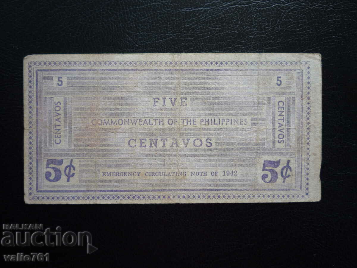 PHILIPPINES 5 CENTAVOS 1942 with price 7.00 BGN | € 3.58 PHILIPPINES 5 CENTAVOS 1942 with price 7.00 BGN | € 3.58