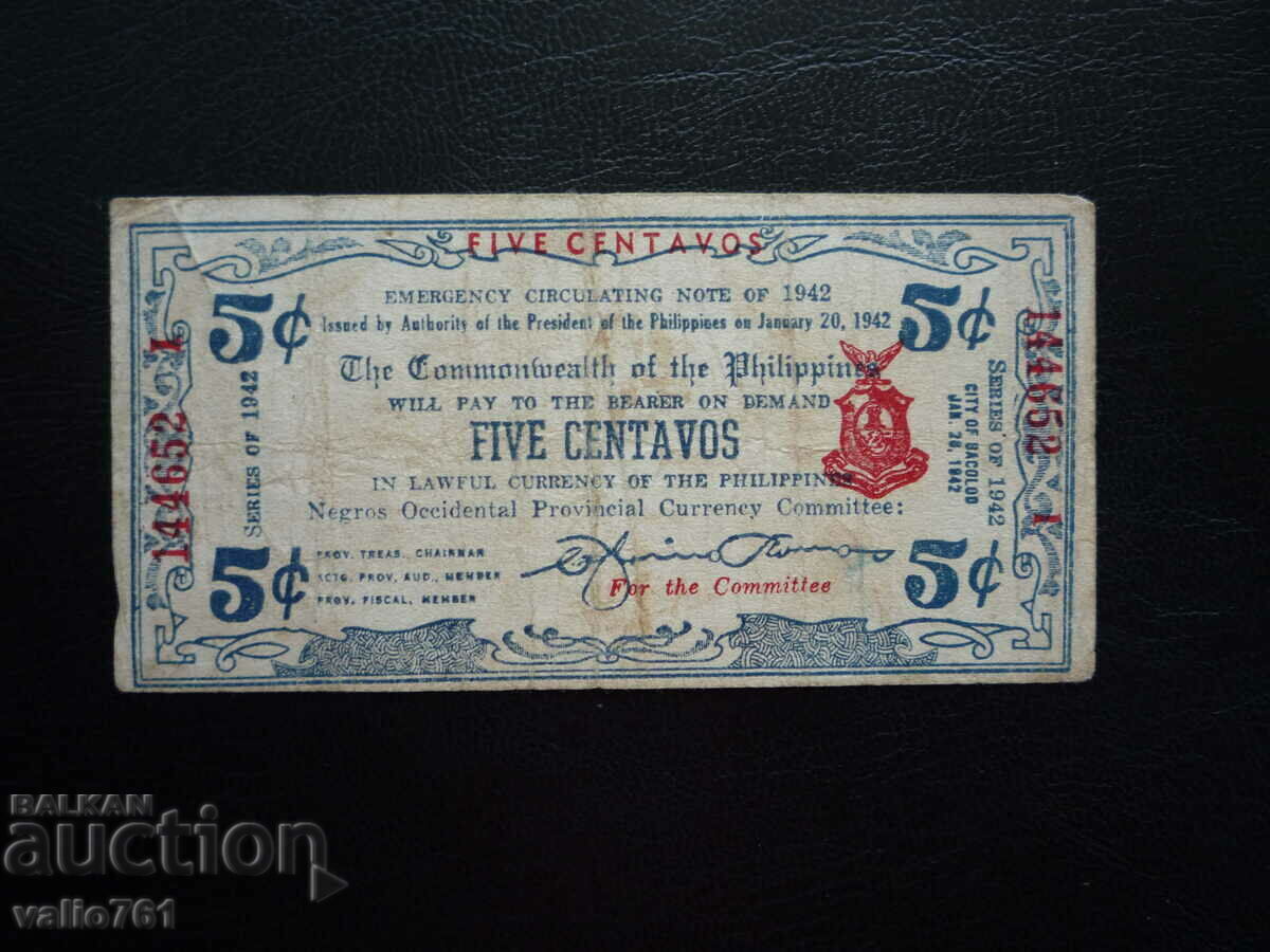 ΦΙΛΙΠΠΙΝΕΣ 5 CENTAVOS 1942