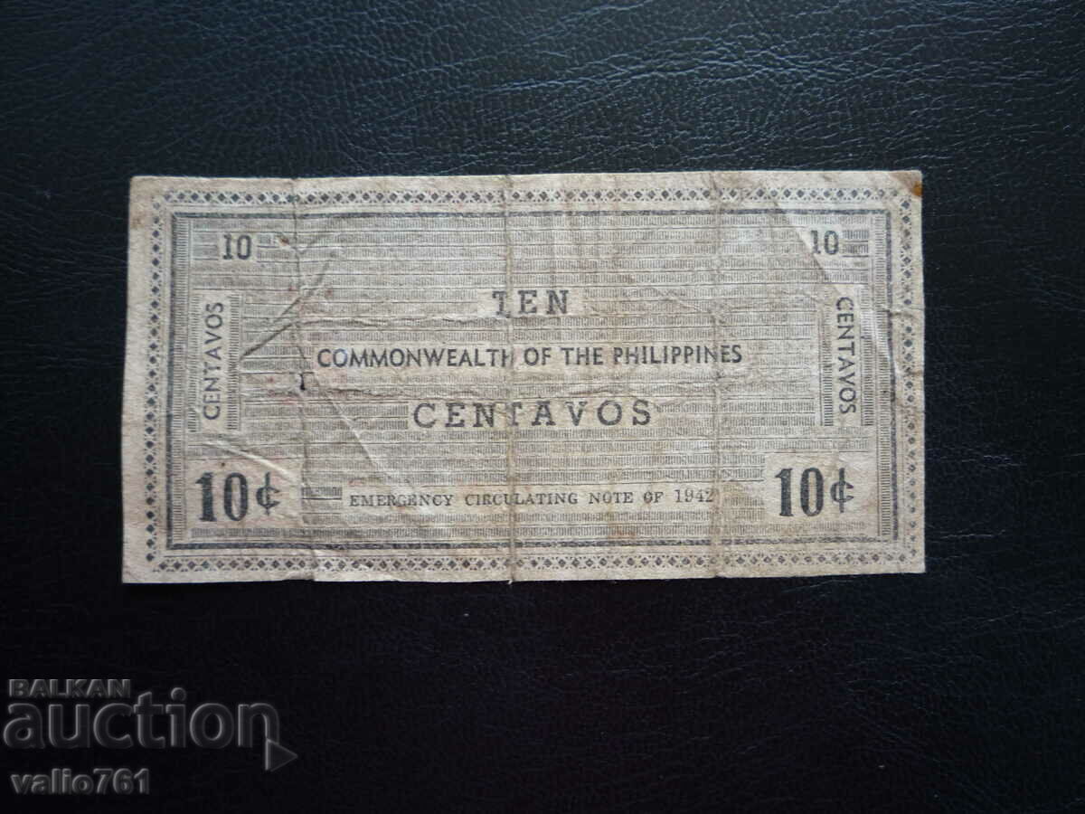 PHILIPPINES 10 CENTAVOS 1942 with price 7.00 BGN | € 3.58 PHILIPPINES 10 CENTAVOS 1942 with price 7.00 BGN | € 3.58
