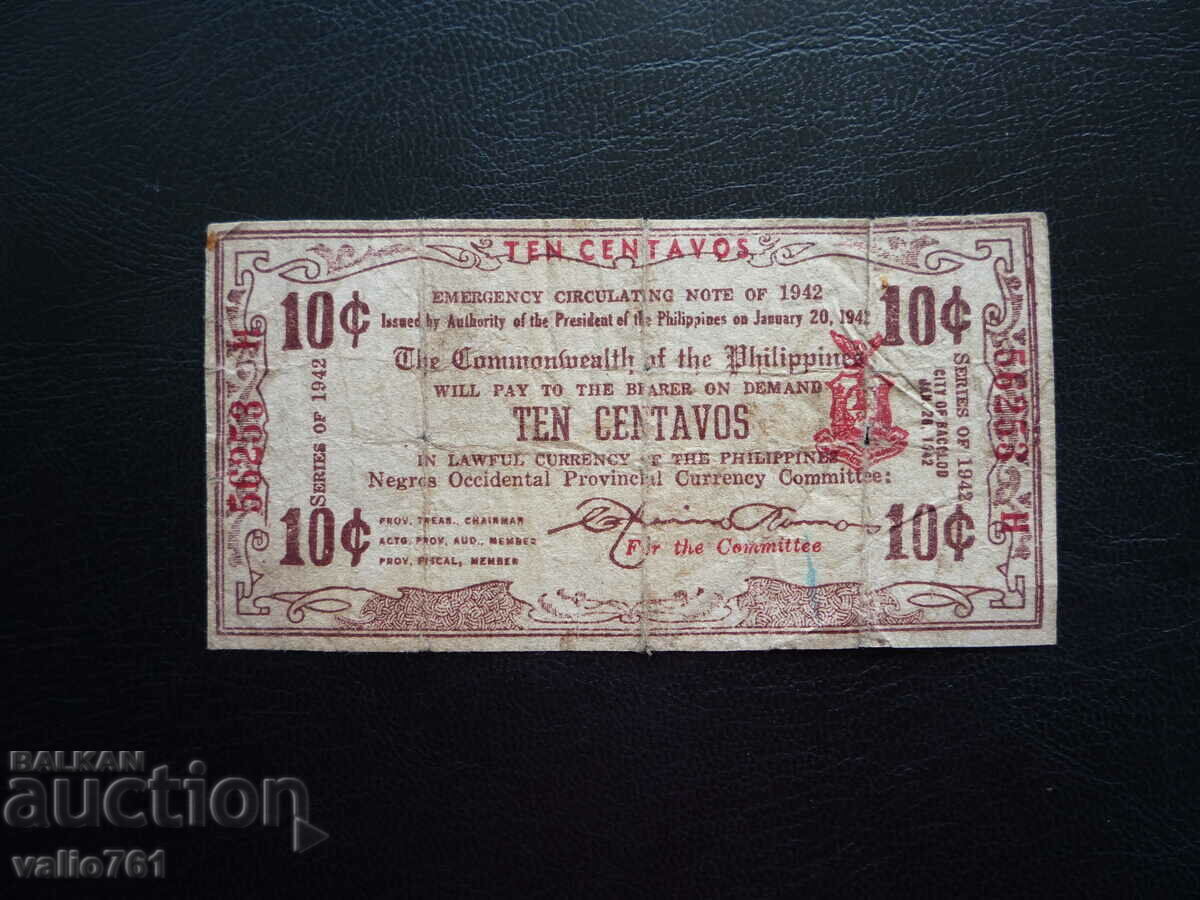 PHILIPPINES 10 CENTAVOS 1942 PHILIPPINES 10 CENTAVOS 1942