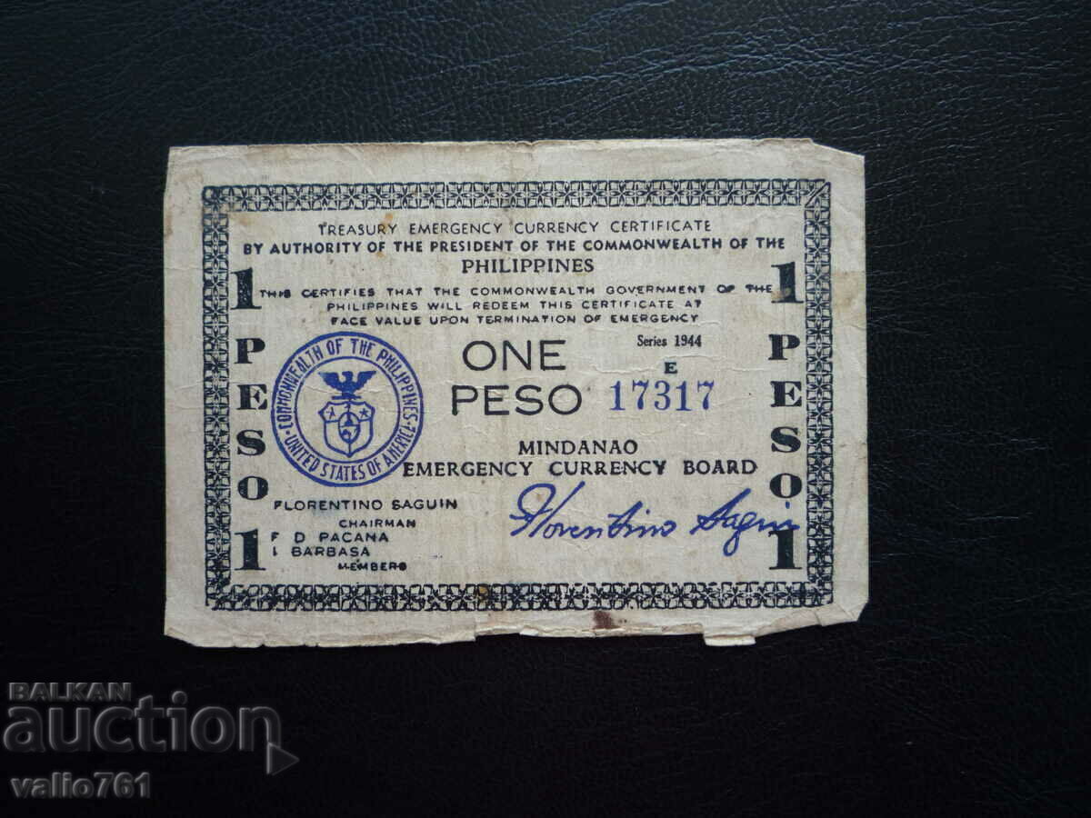 PHILIPPINES 1 PESO 1944