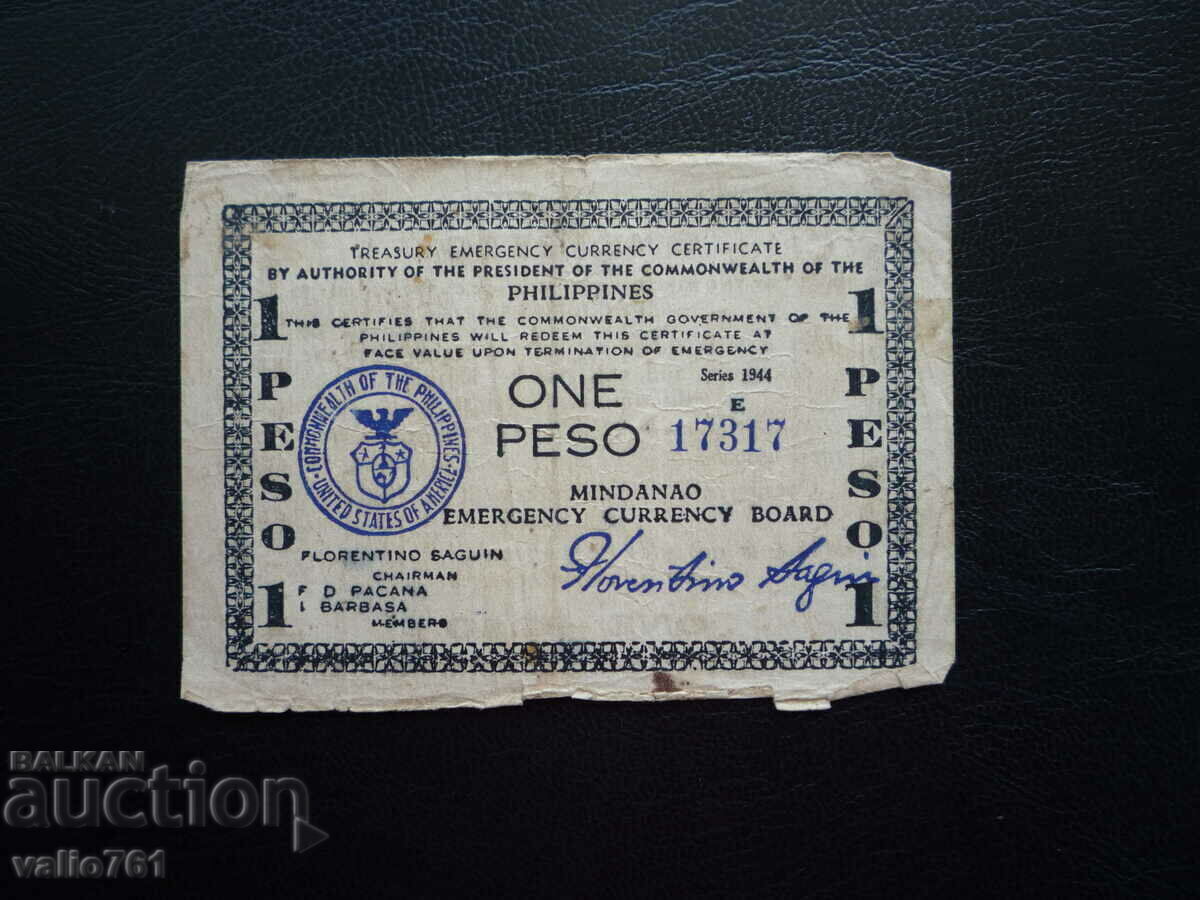 PHILIPPINES 1 PESO 1944 PHILIPPINES 1 PESO 1944