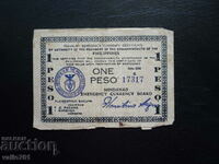 PHILIPPINES 1 PESO 1944