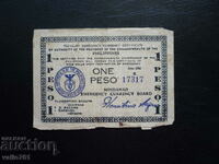 ΦΙΛΙΠΠΙΝΕΣ 1 PESO 1944