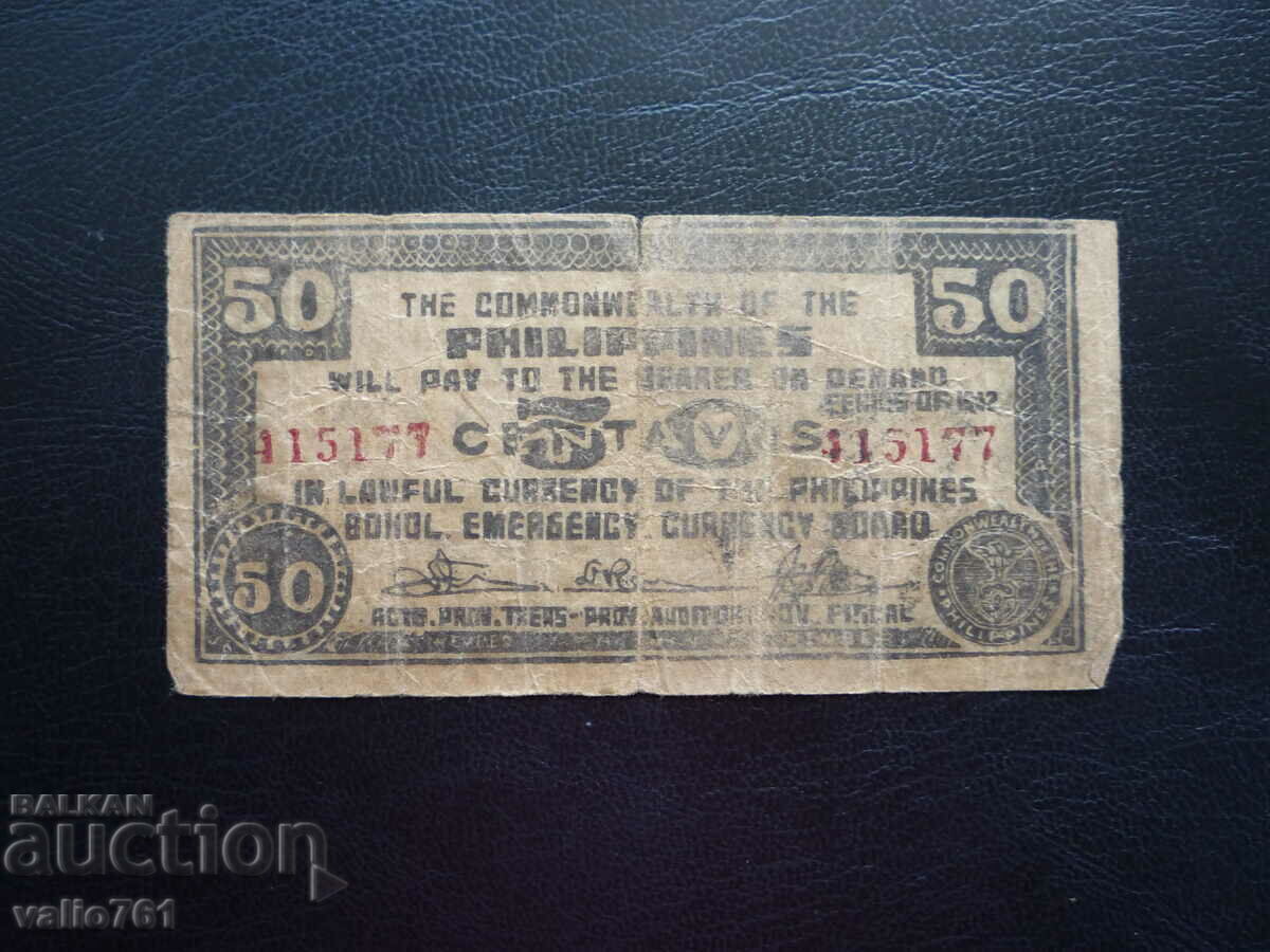 ΦΙΛΙΠΠΙΝΕΣ 50 CENTAVOS 1942