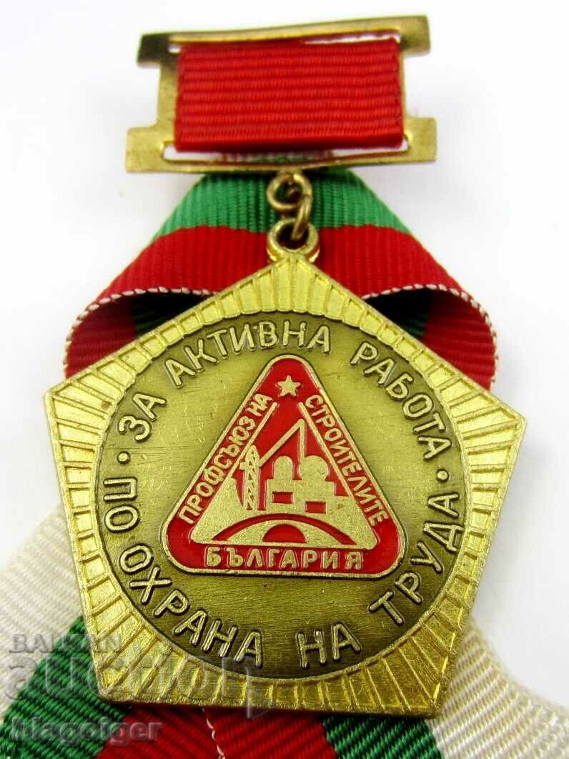 Auction AWARDED SIGN - FOR ACTIVE WORK ON LABOR PROTECTION Auction AWARDED SIGN - FOR ACTIVE WORK ON LABOR PROTECTION