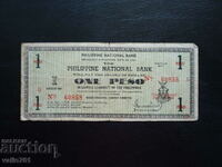 PHILIPPINES 1 PESO 1941