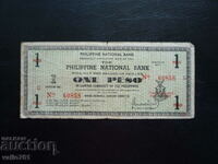 ΦΙΛΙΠΠΙΝΕΣ 1 PESO 1941