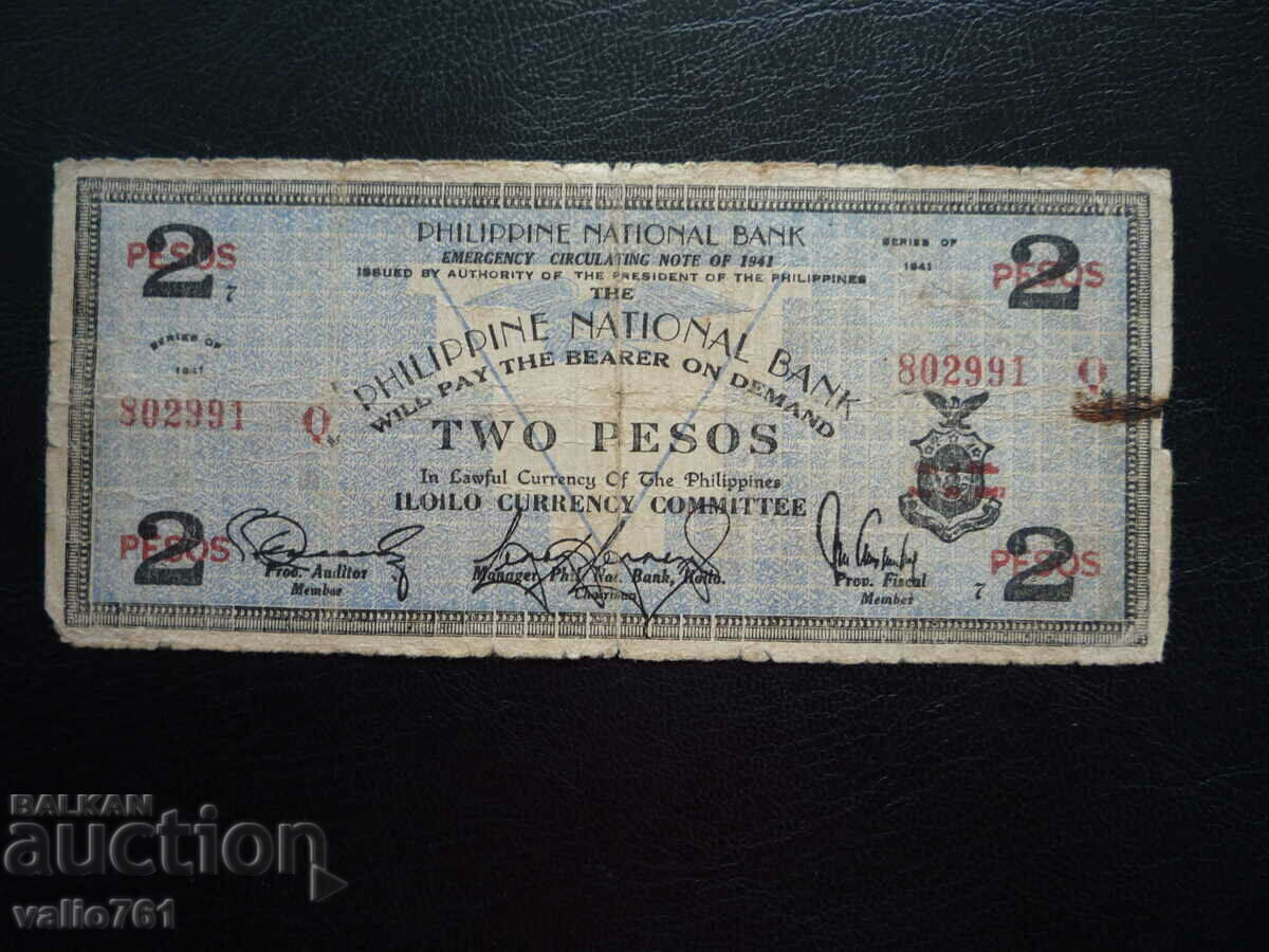 PHILIPPINES 2 PESOS 1941 PHILIPPINES 2 PESOS 1941