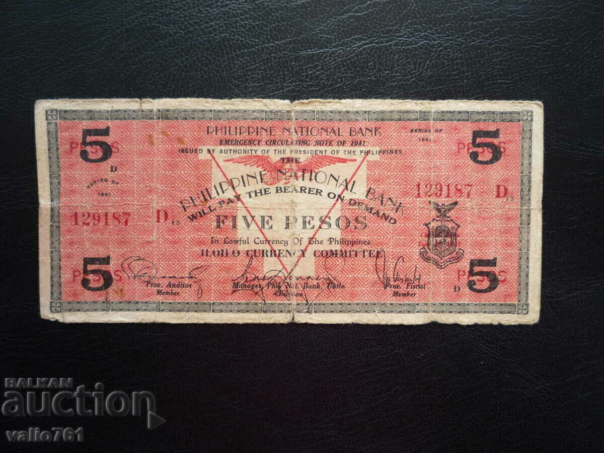 PHILIPPINES 5 PESOS 1941