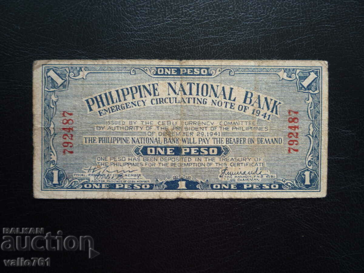 PHILIPPINES 1 PESO 1941