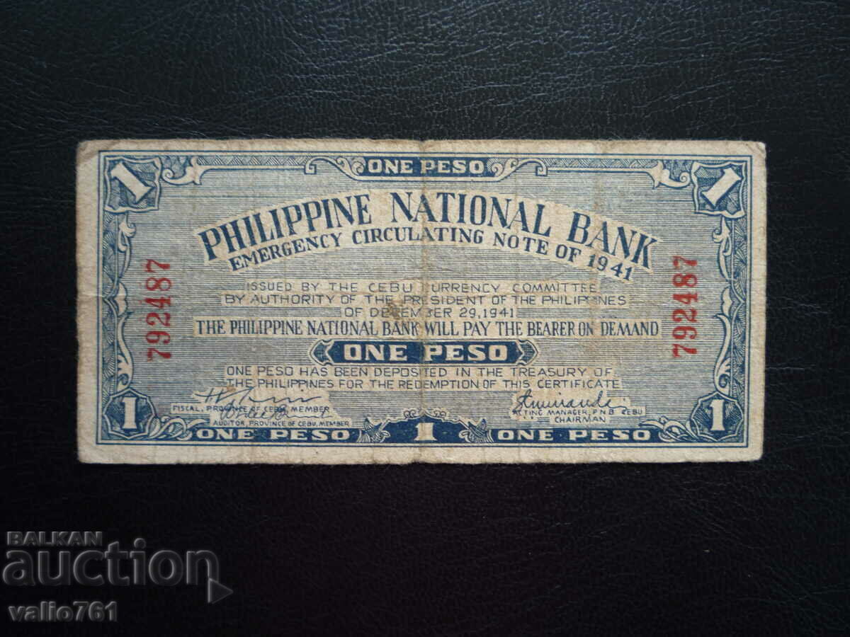 PHILIPPINES 1 PESO 1941 PHILIPPINES 1 PESO 1941