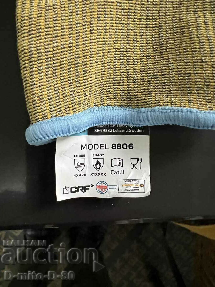 Работни ръкавици! с цена 12.00 лв. | € 6.14 Работни ръкавици! с цена 12.00 лв. | € 6.14