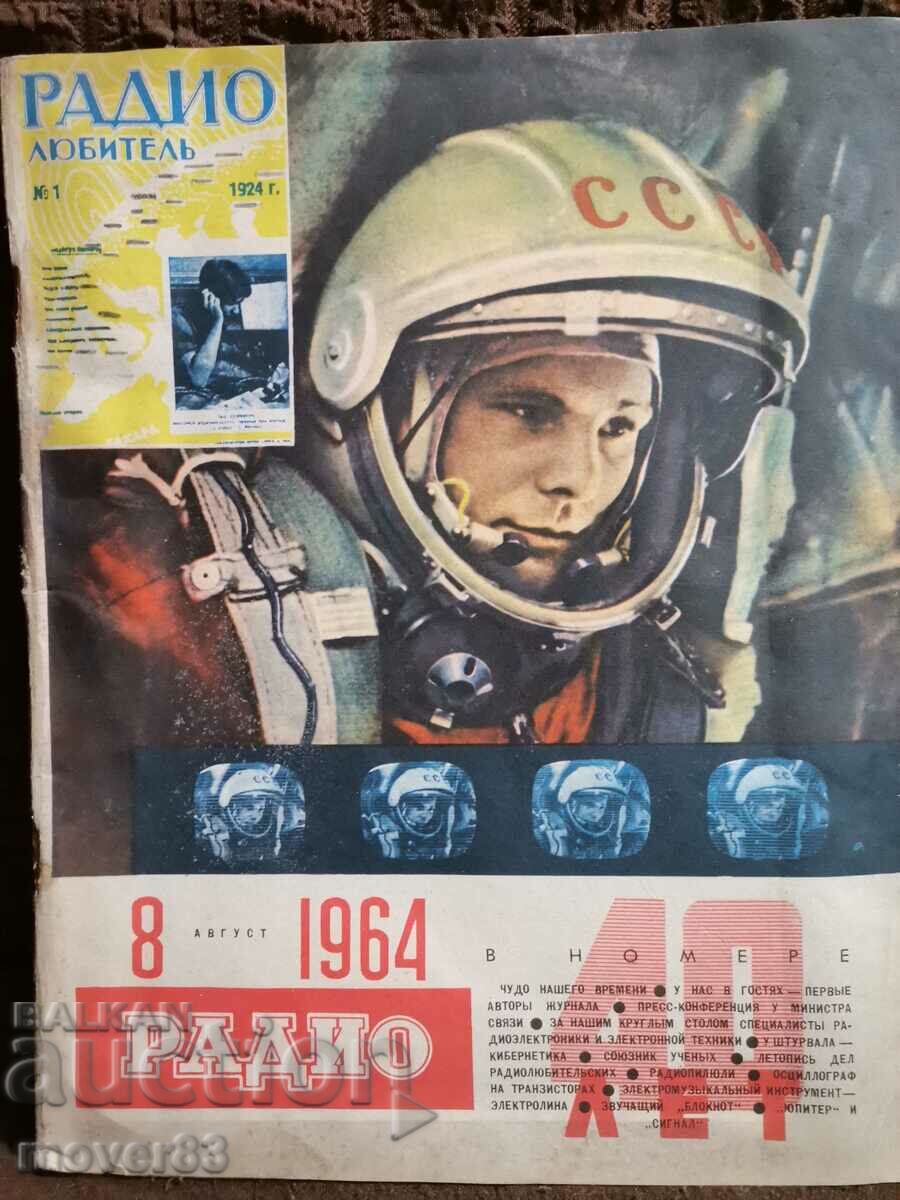 Revista „Radio”. Numărul 8/1964. URSS