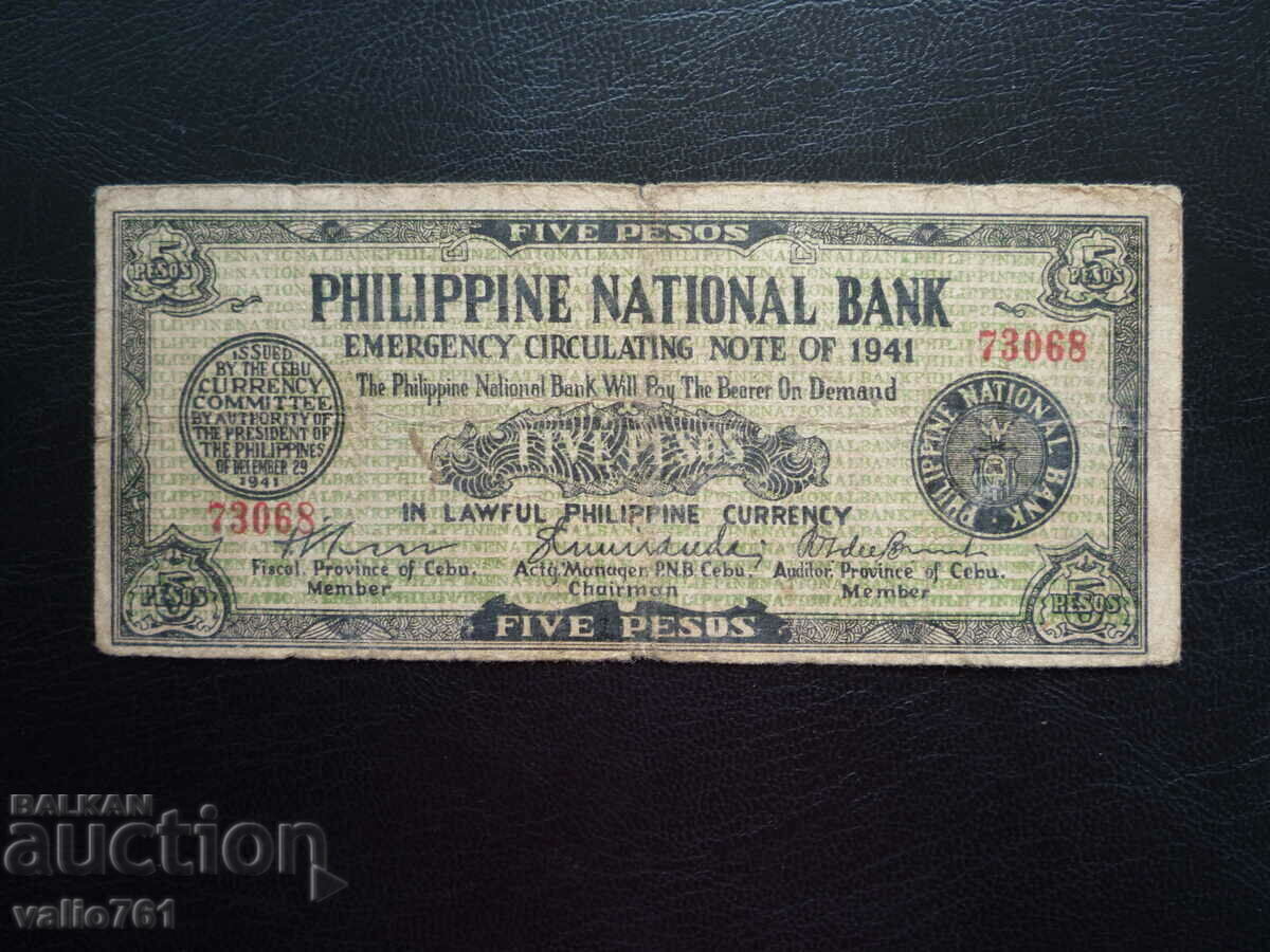 PHILIPPINES 5 PESOS 1941 PHILIPPINES 5 PESOS 1941