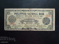 ΦΙΛΙΠΠΙΝΕΣ 5 ΠΕΣΟΣ 1941