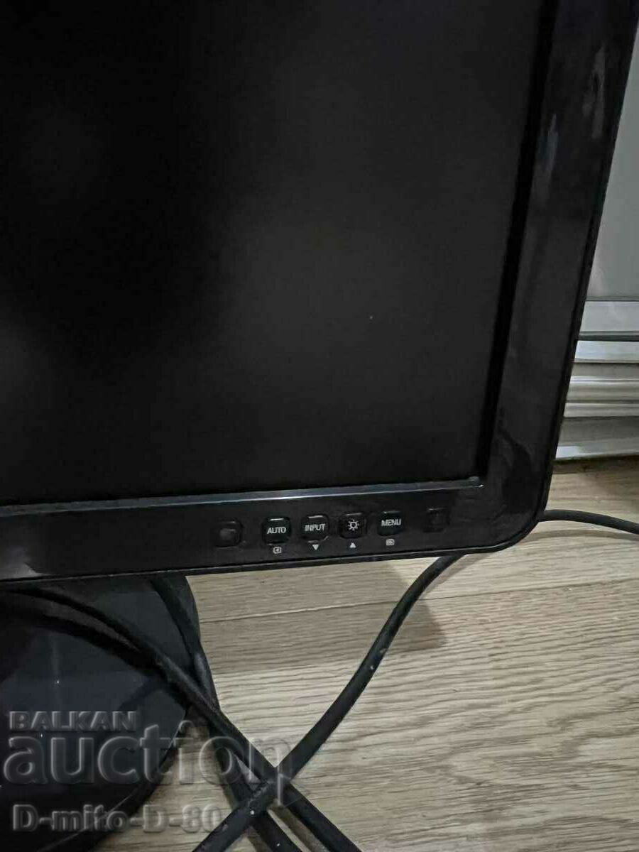 PHILIPS monitor with price 80.00 BGN | € 40.90 PHILIPS monitor with price 80.00 BGN | € 40.90