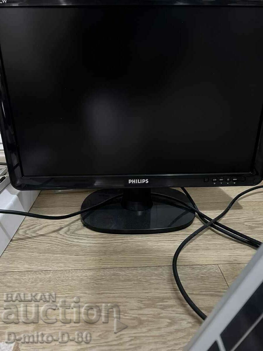 PHILIPS monitor