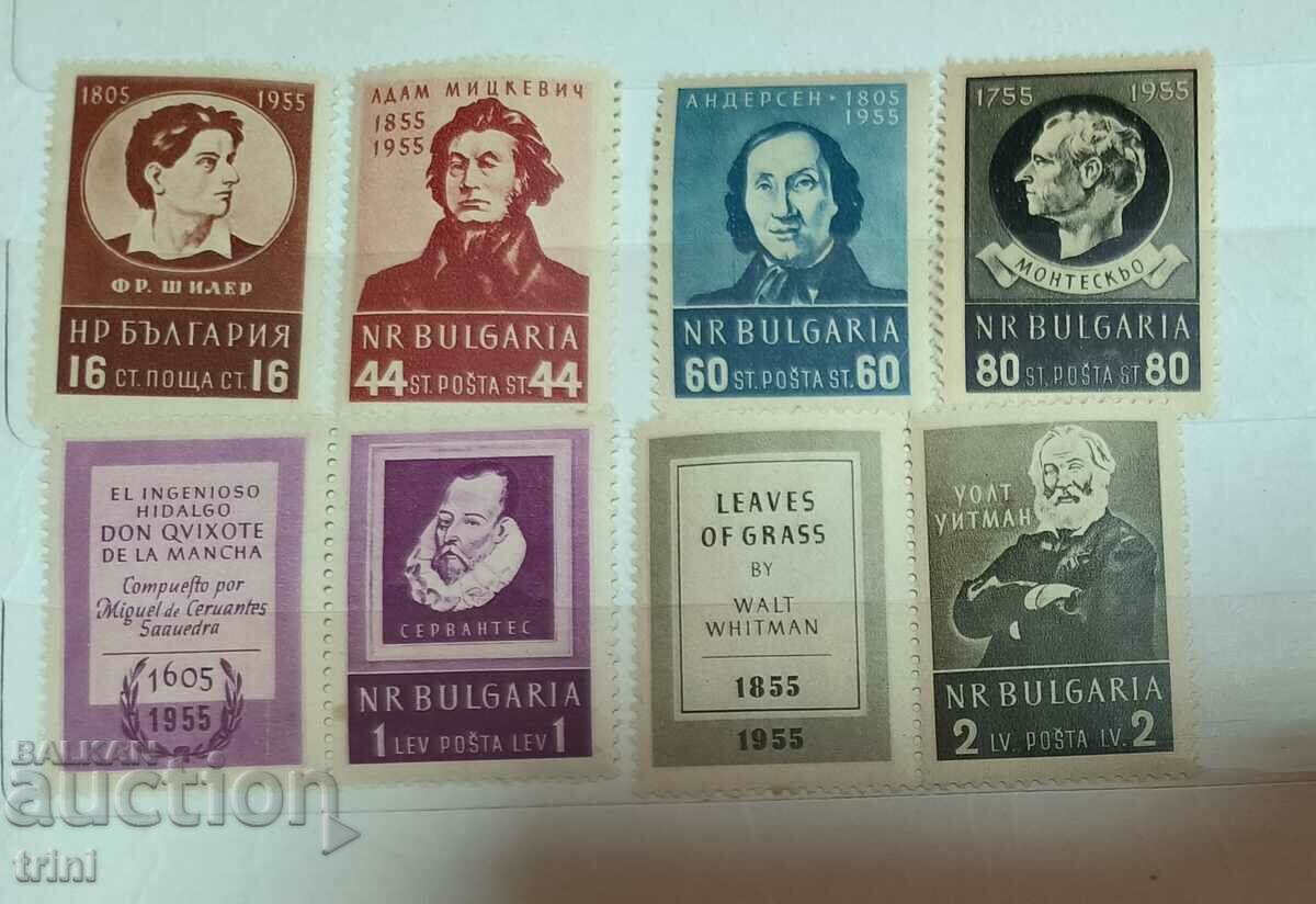 Bulgaria 1955 Culture Writers πλήρης σειρά