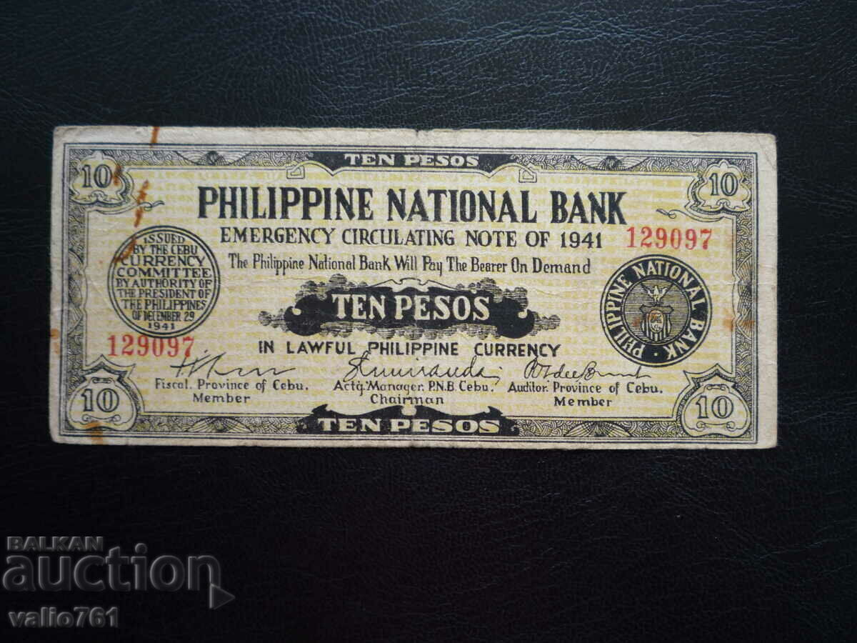 PHILIPPINES 10 PESOS 1941