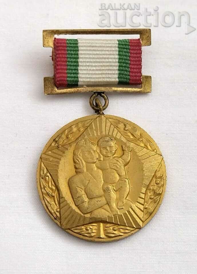 STATE HEALTH CARE BULGARIA 100 YEARS MEDAL