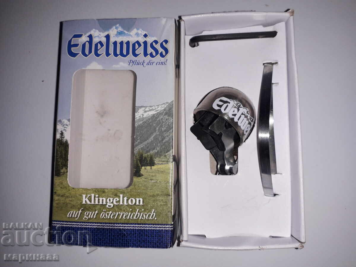 BIKE BELL ''EDELWEISS''. SWITZERLAND. BRONZE with price 5.00 BGN | € 2.56 BIKE BELL ''EDELWEISS''. SWITZERLAND. BRONZE with price 5.00 BGN | € 2.56