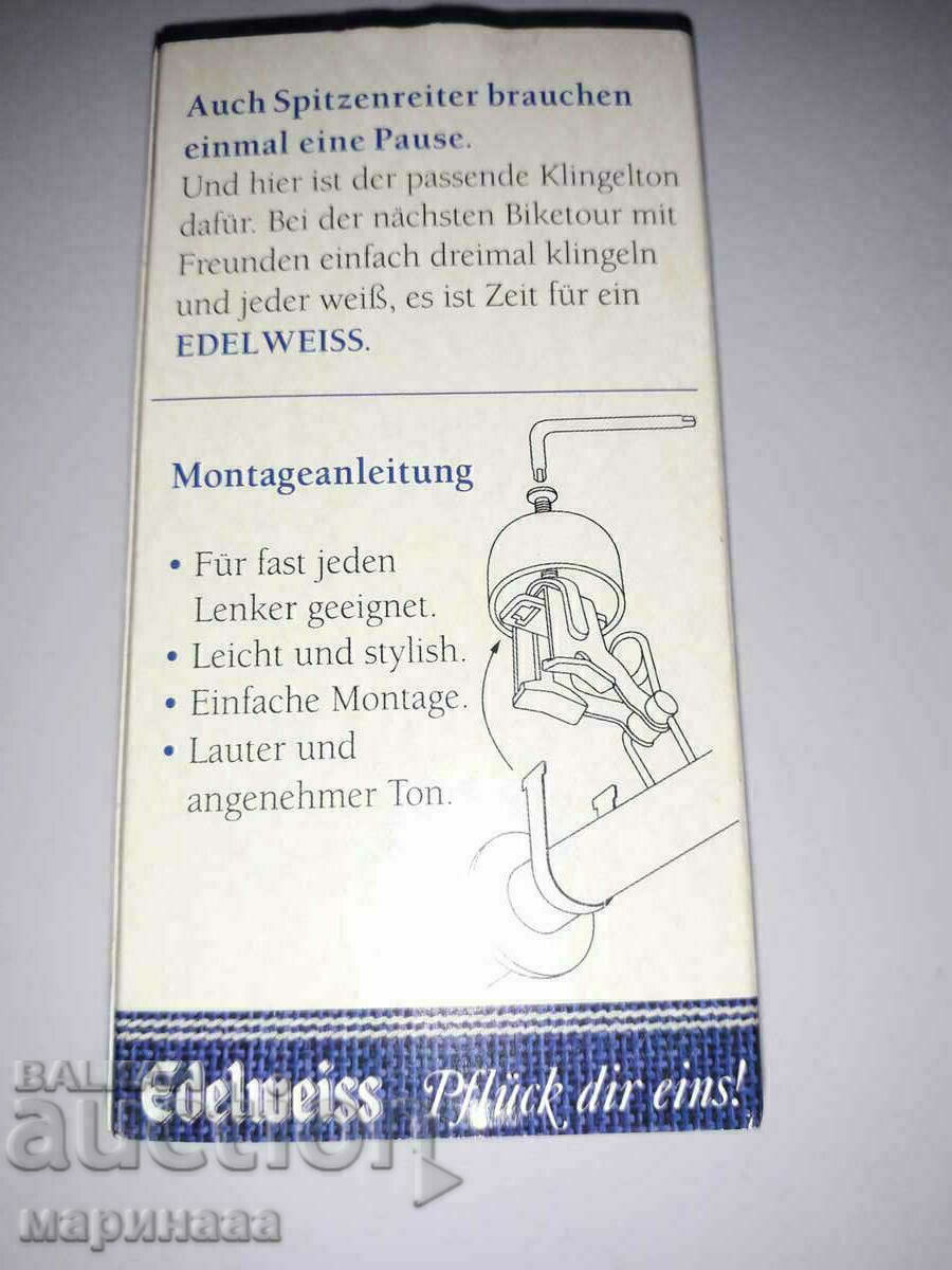 Delivery of BIKE BELL ''EDELWEISS''. SWITZERLAND. BRONZE Delivery of BIKE BELL ''EDELWEISS''. SWITZERLAND. BRONZE