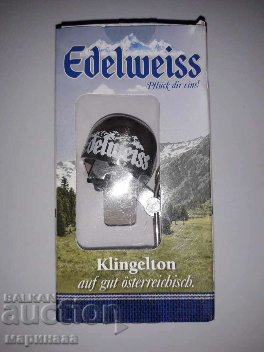 EDELWEISS WHEEL BELL. SWITZERLAND