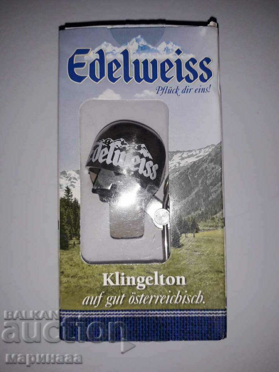 BIKE BELL ''EDELWEISS''. SWITZERLAND. BRONZE BIKE BELL ''EDELWEISS''. SWITZERLAND. BRONZE