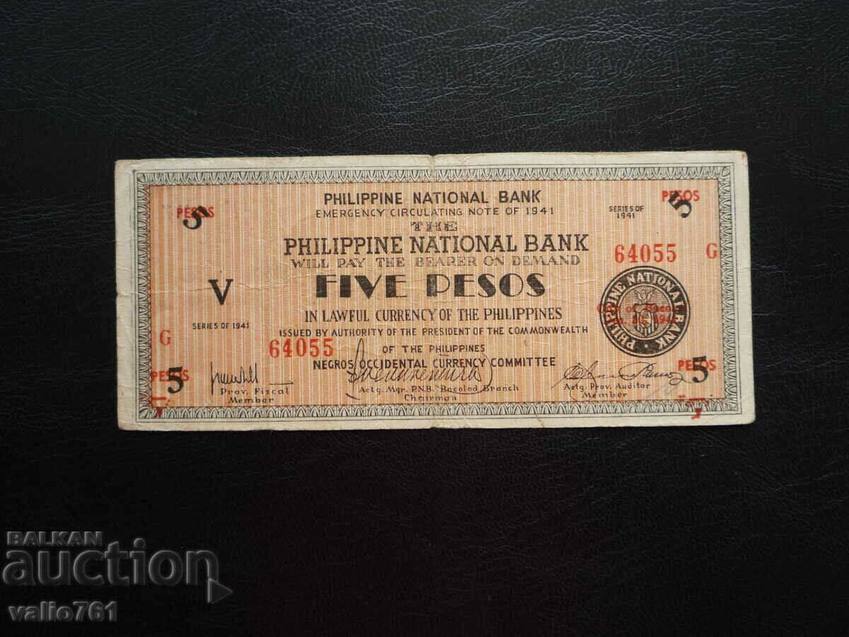 FILIPINE 5 PESOS 1941