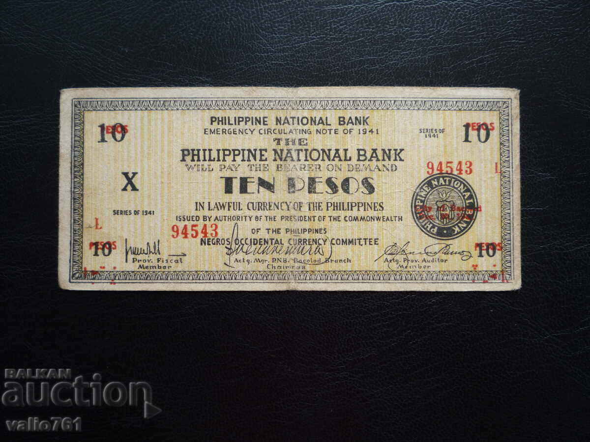 PHILIPPINES 10 PESOS 1941