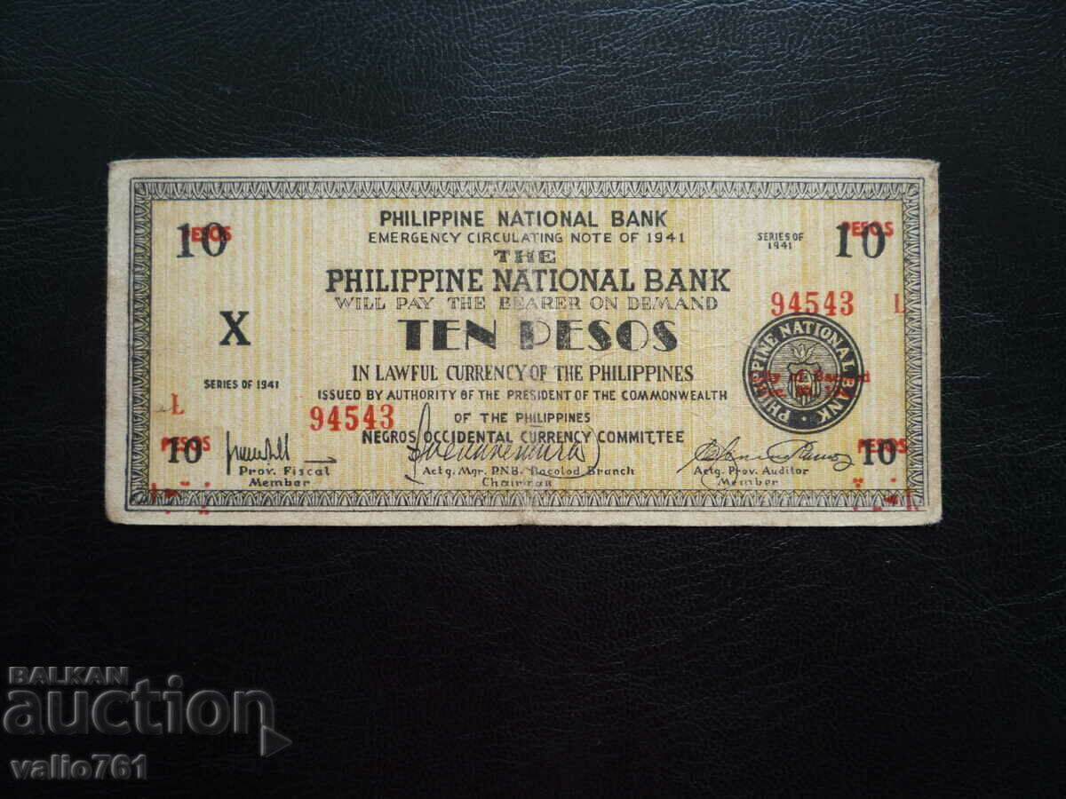 PHILIPPINES 10 PESOS 1941 PHILIPPINES 10 PESOS 1941