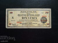 FILIPINE 10 PESOS 1941