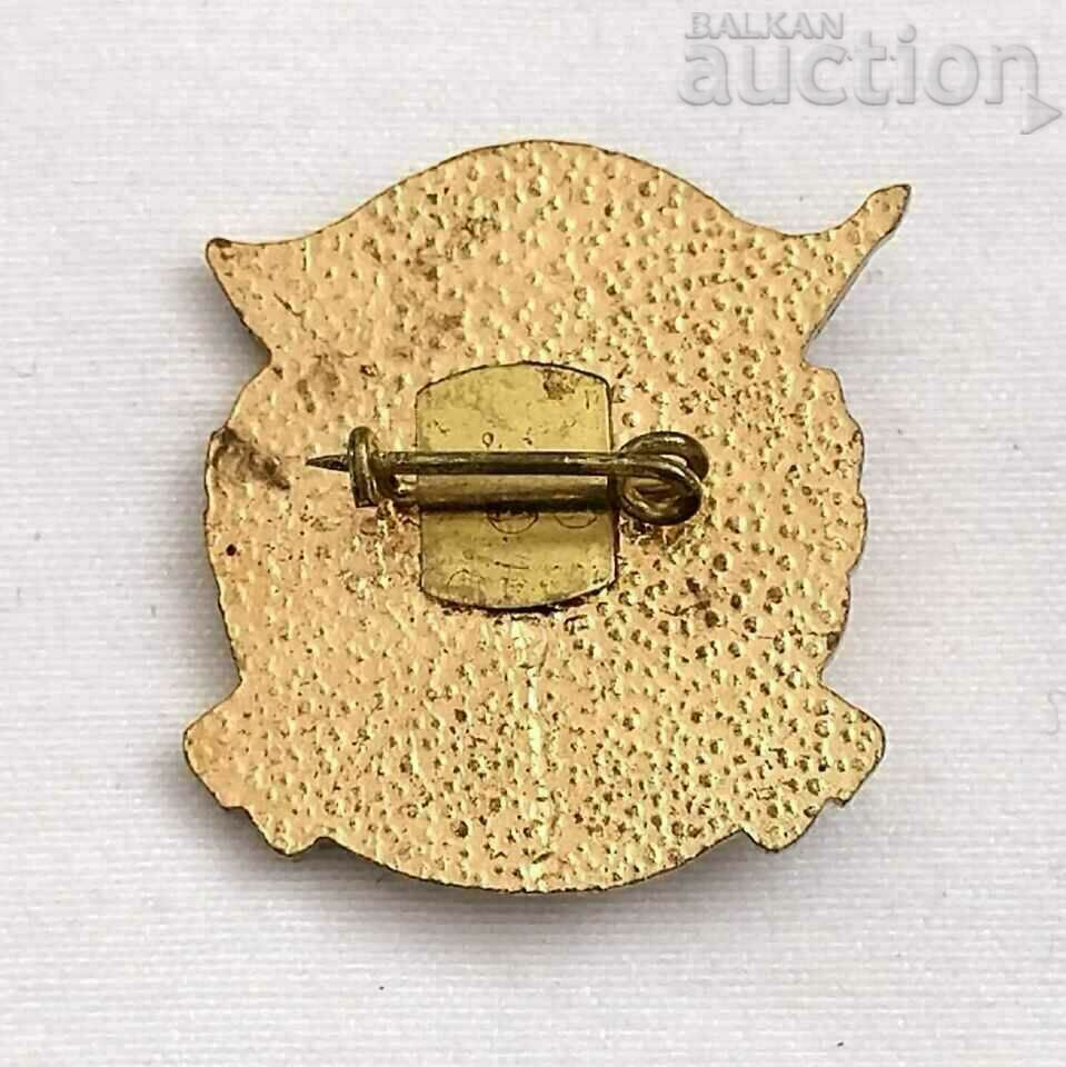 HONORS MNH HEALTHCARE BADGE EMAIL with price 10.00 BGN | € 5.11 HONORS MNH HEALTHCARE BADGE EMAIL with price 10.00 BGN | € 5.11